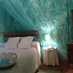 Rincon Del Pas Guest house 3*